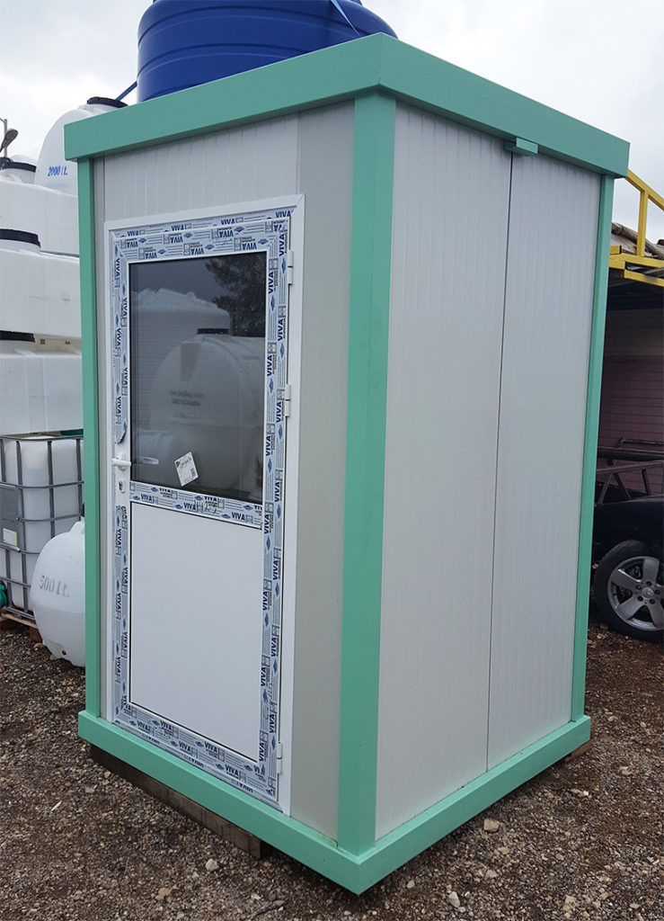 Кабинка 150х150см