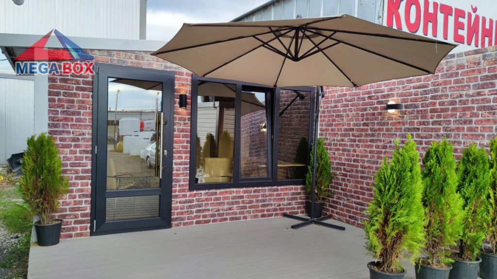 Лятна / зимна градина