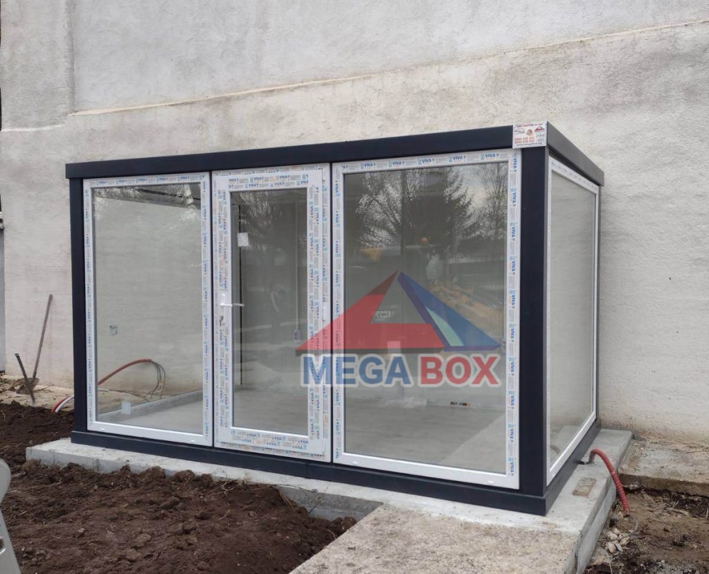 Зимна градина