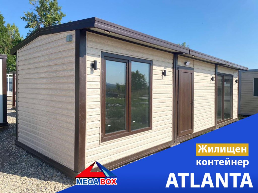 Жилищен контейнер Атланта