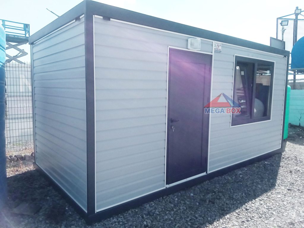 Контейнер Сони