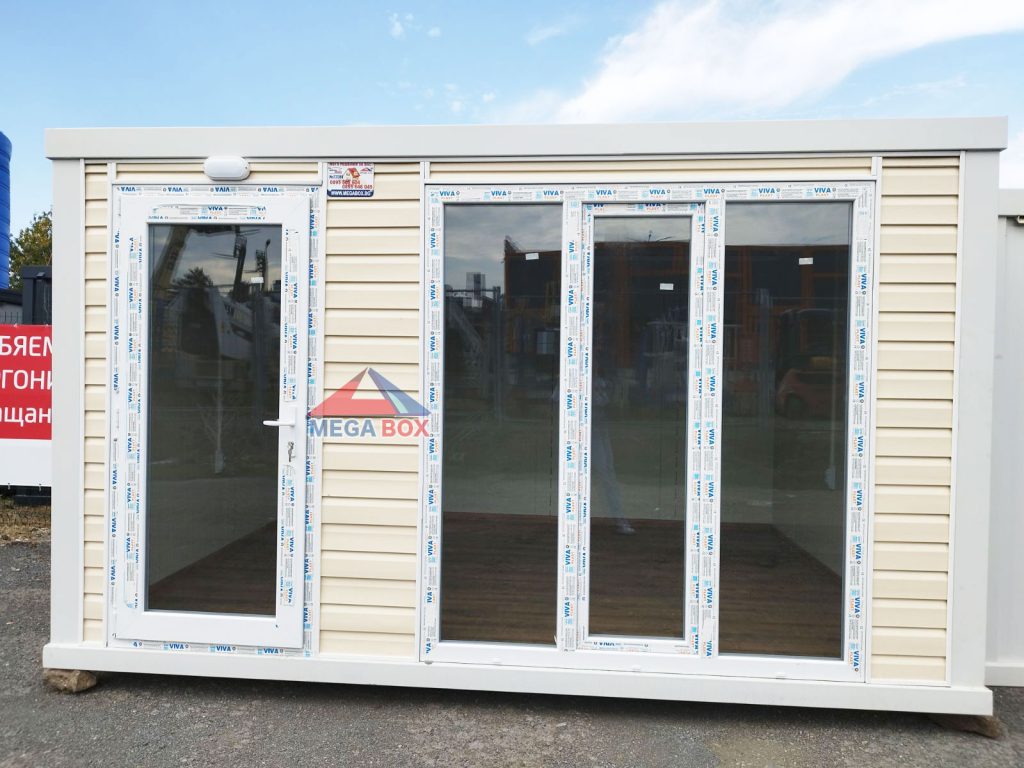 Офис Ванилия