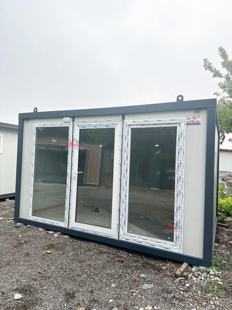 Мини контейнер Тувалу