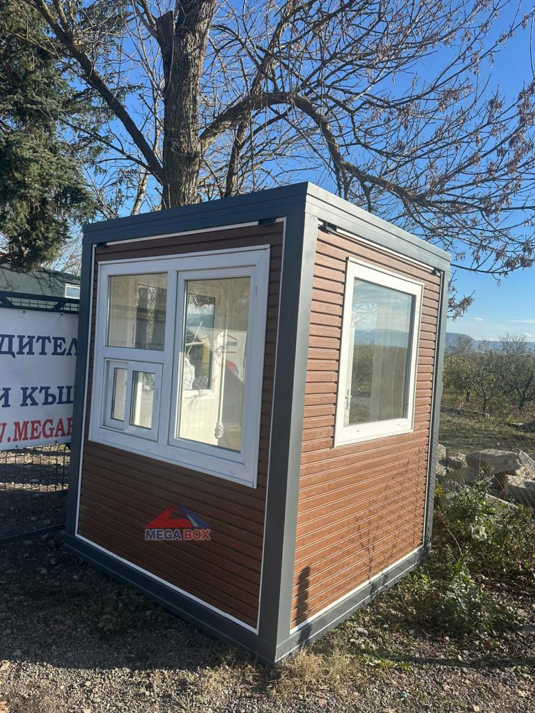 Охранителна кабинка