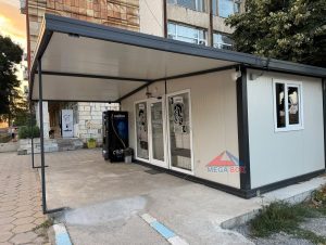 Бръснарски салон