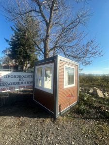 Охранителна кабинка