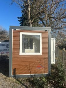 Охранителна кабинка